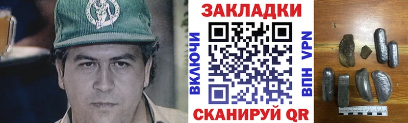 МДМА Чердынь