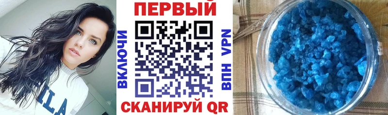 АМФ 98%  Чердынь 