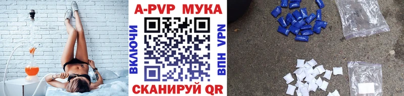 цена   Чердынь  Alpha PVP СК КРИС 