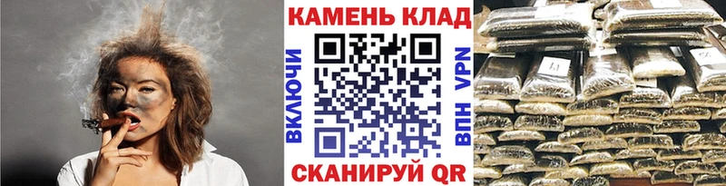 Гашиш убойный  купить наркотики цена  Чердынь 