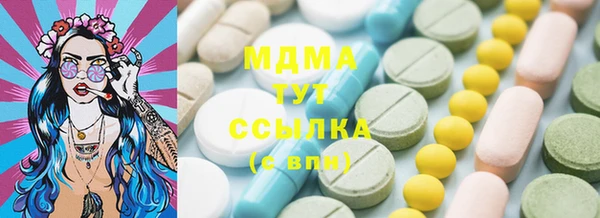 не бодяженный Туринск