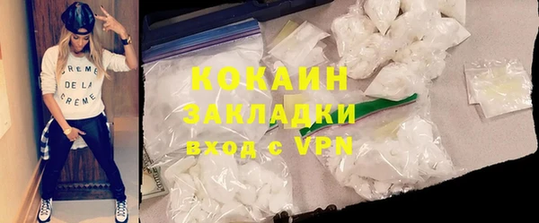 не бодяженный Туринск