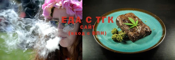 не бодяженный Туринск