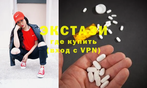 СК Тутаев