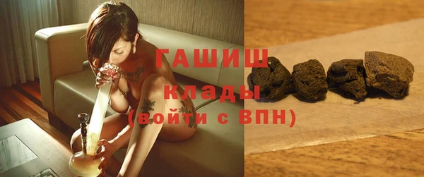 spice Беломорск