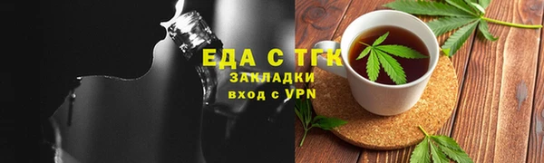 не бодяженный Туринск