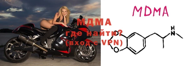 СК Тутаев