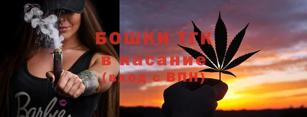 СК Тутаев