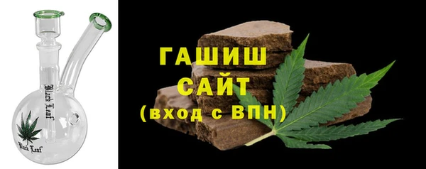 не бодяженный Туринск