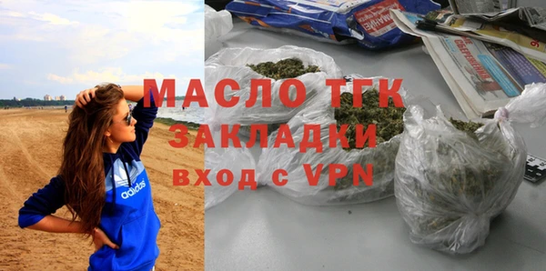 кокаин Ладушкин