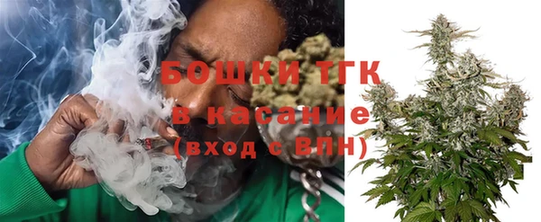 СК Тутаев