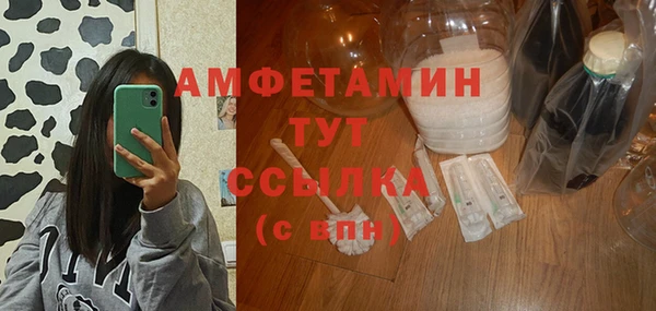 СК Тутаев