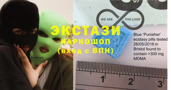 СК Тутаев