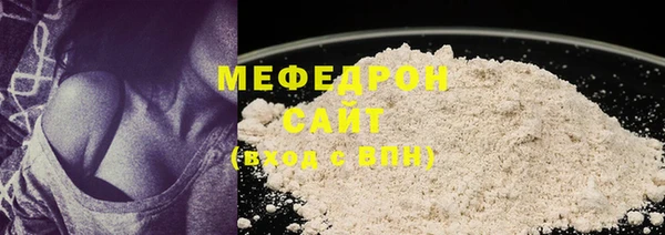 COCAINE Белоозёрский