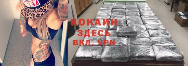 СК Тутаев
