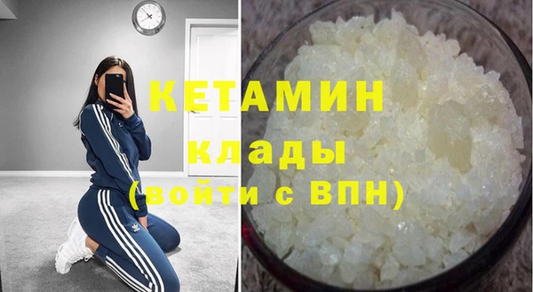 СК Тутаев