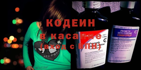 не бодяженный Туринск