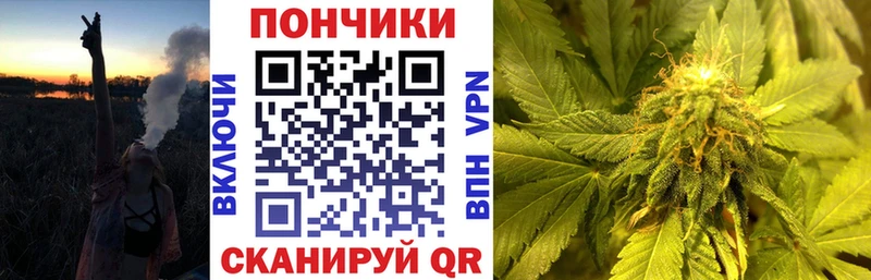 blacksprut   мориарти какой сайт  Бошки марихуана семена  Чердынь 
